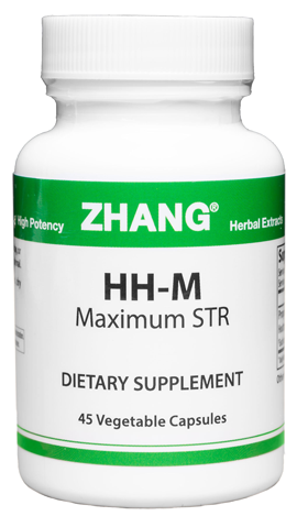 HH-M Maximum STR 45 Capsules